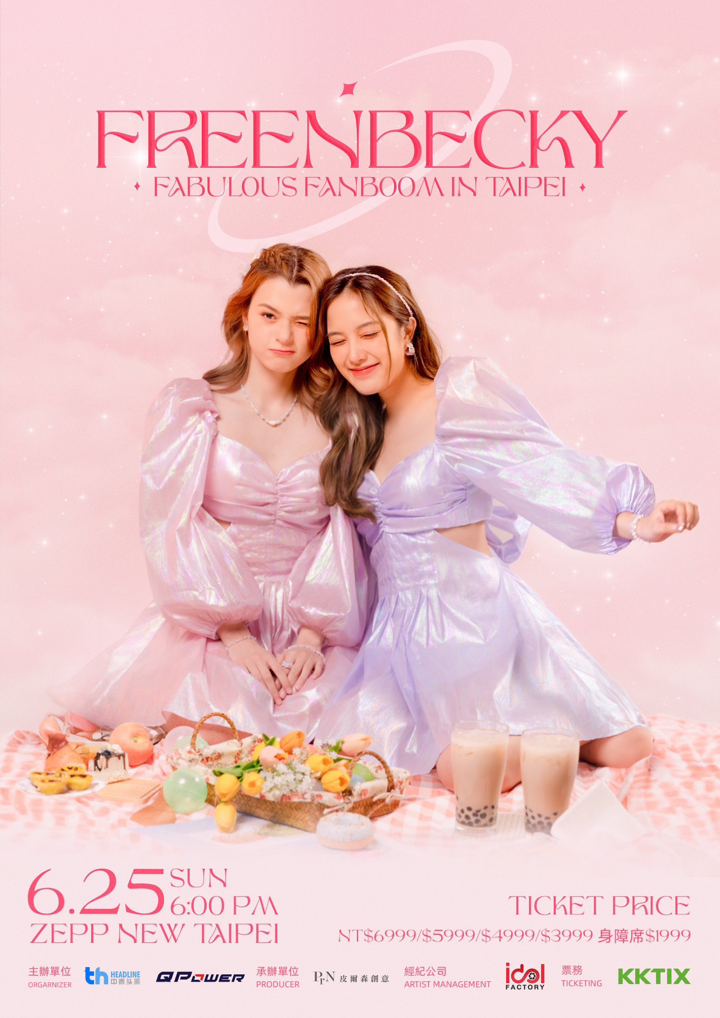 freenbecky ファンミーティング マニラ サイン入りポスター freenbecky ファンミーティング マニラ サイン入りポスター Meet