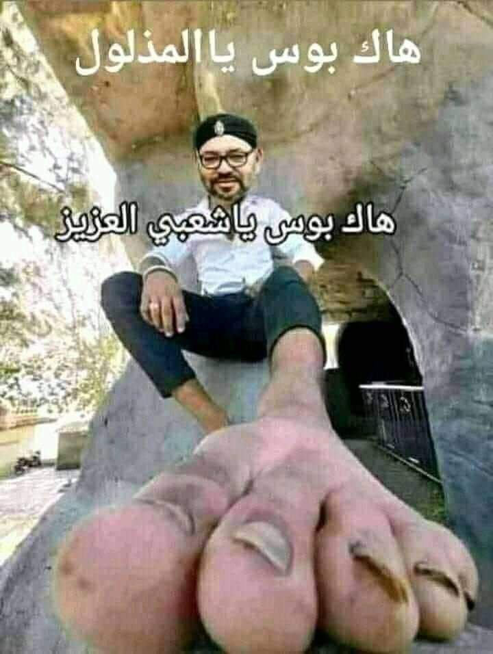 BelhadjSam14184's tweet photo. @Afif668433565 @TamemAlthani https://t.co/VQvPQoY020