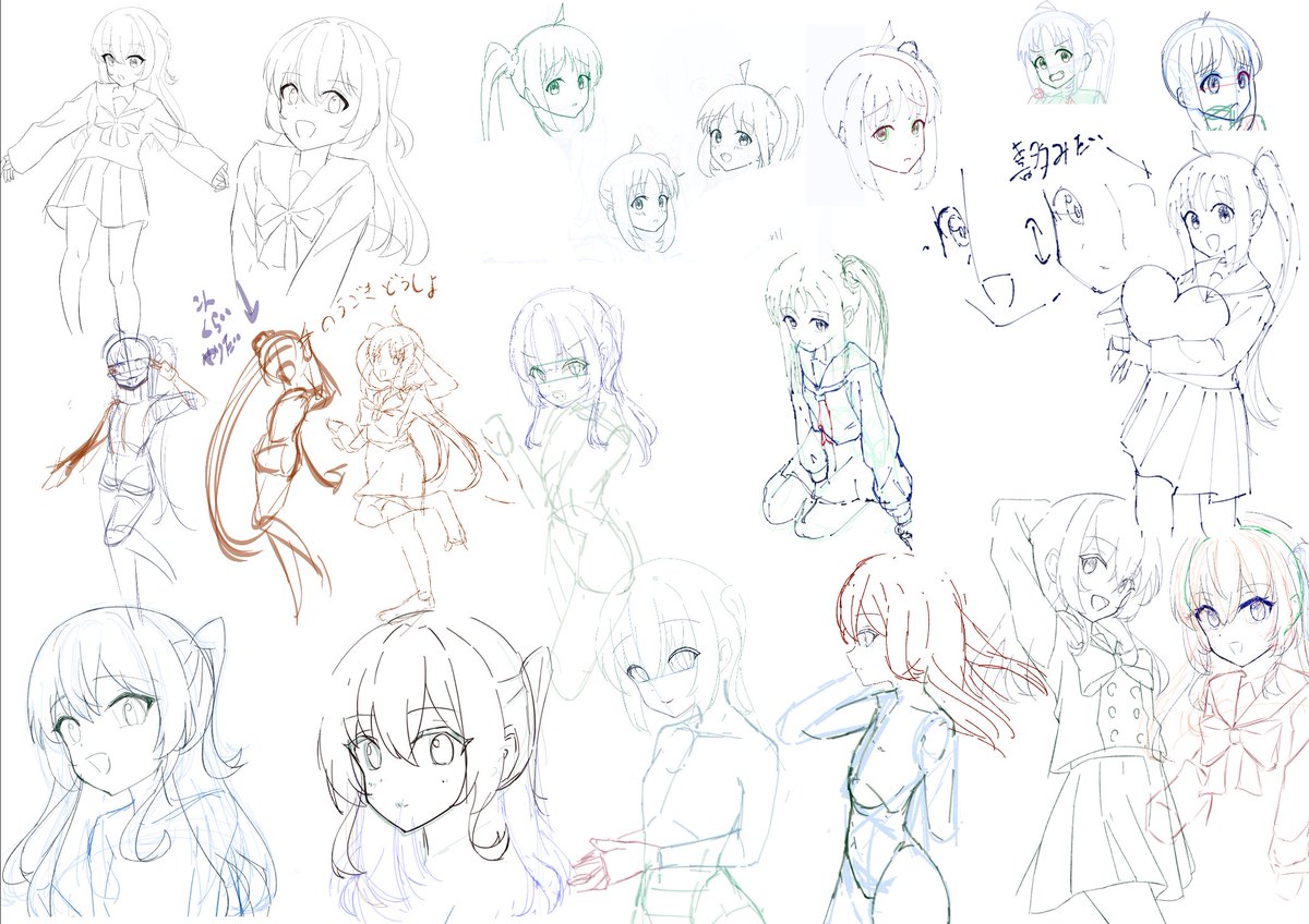 描いても描いても納得いかないフェーズに入った 