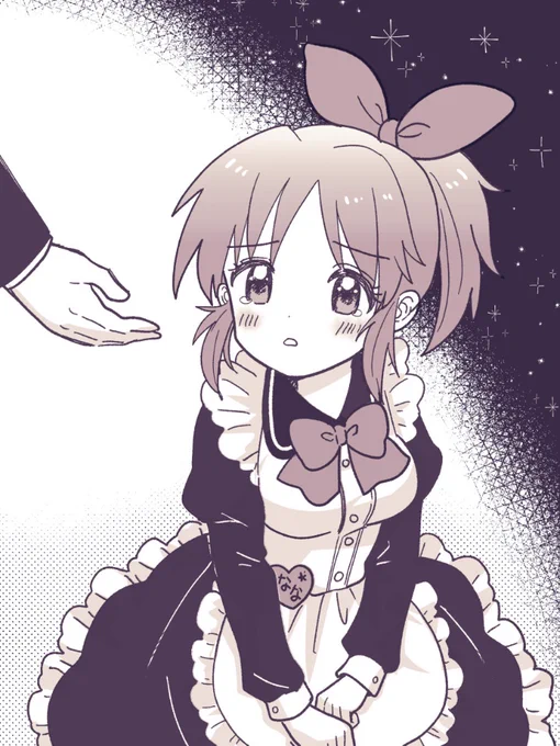 一緒にアイドル目指しませんか?