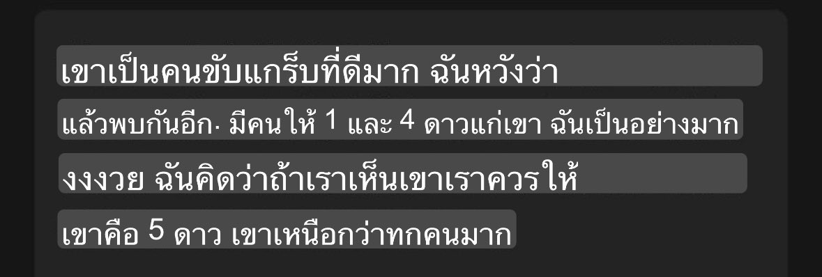 BellNathanielS's tweet photo. https://t.co/oKdPk8UFMt