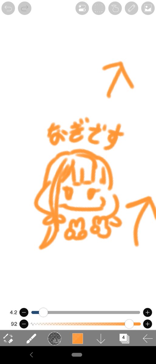 #作画カロリーの低い作品を上げようぜ
3枚目は鉛筆落書きに色塗っただけなので思ってるより低コストです。 https://t.co/wxavAiYcIJ