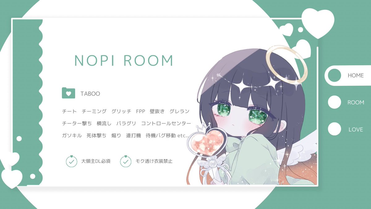 🦖 のぴ 【 BCS Lynx 】 (@nopicod) on Twitter photo ⠀
ノリと勢いで決まったデュオリレー🎪´-
🕐 6 / 7 ㊌ - 20:00 20時00分
💴 1,000 × p
∟ id 20:00 デュオ " のみ "
FR〈 応参 〉ff巻込〇 各絵文字付
🌙@orinanoda / 🦖<a href="/nopicod/">🦖 のぴ 【 BCS Lynx / Fate 】</a>
Pass Just <a href="/nopicod/">🦖 のぴ 【 BCS Lynx / Fate 】</a>
#デュオゲリラ #デュオ #ゲリラ
ㅤ ⠀
ノリと勢いで決まったデュオリレー🎪´-
🕐 6 / 7 ㊌ - 20:00 20時00分
💴 1,000 × p
∟ id 20:00 デュオ " のみ "
FR〈 応参 〉ff巻込〇 各絵文字付
🌙@orinanoda / 🦖<a href="/nopicod/">🦖 のぴ 【 BCS Lynx / Fate 】</a>
Pass Just <a href="/nopicod/">🦖 のぴ 【 BCS Lynx / Fate 】</a>
#デュオゲリラ #デュオ #ゲリラ
ㅤ