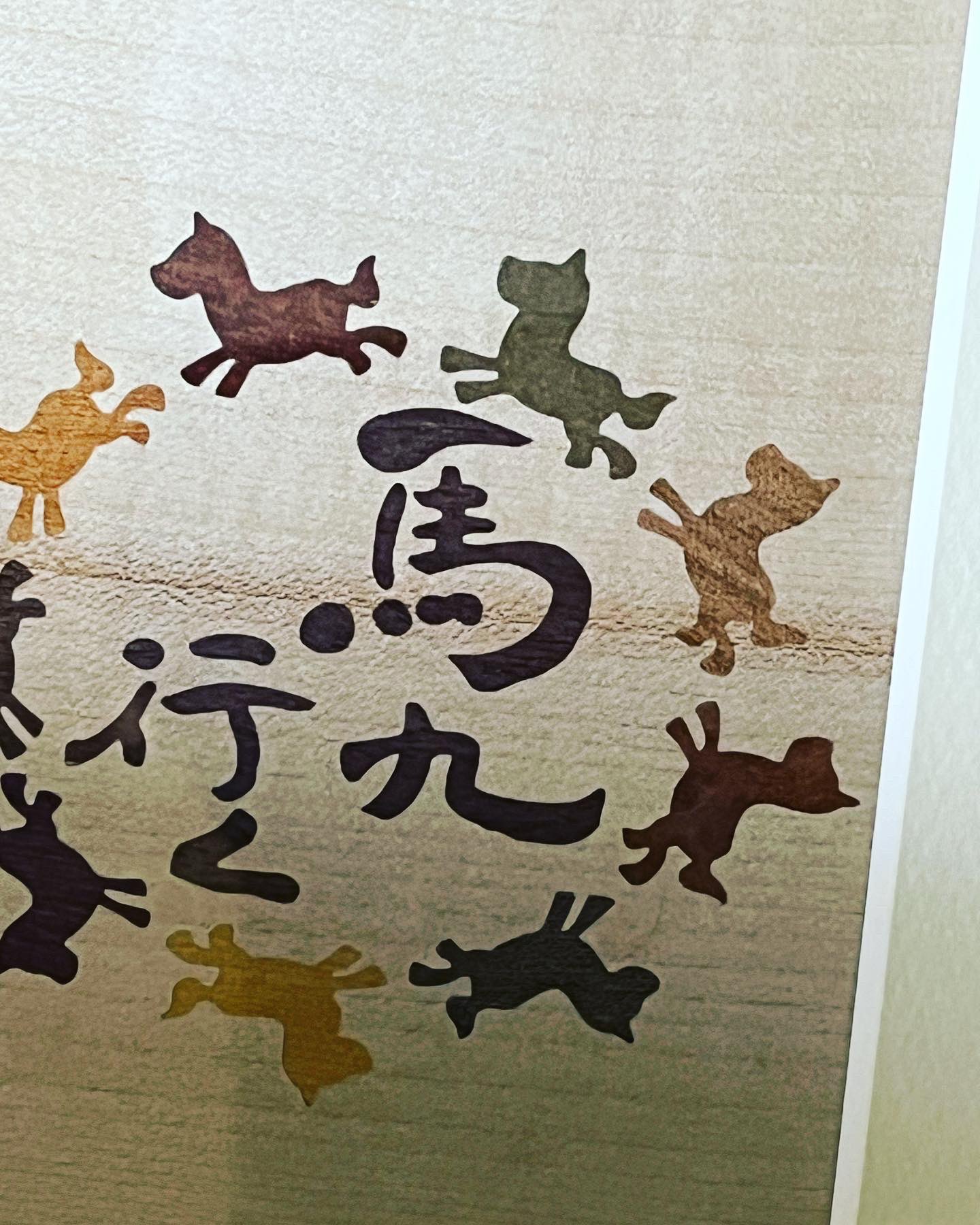 【日本の旅情シリーズ】 「大町の秋」 マーケタリー・木目象嵌 No.5 日本の旅情シリーズ】 「大町の秋」 マーケタリー・木目象嵌 No