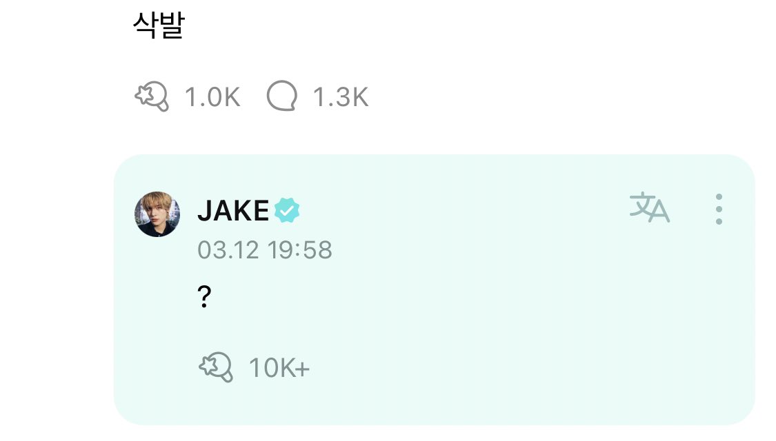 아개웃겨어처구니없는댓글에맨날
?
ㅋㅋㅋㅋㅋㅋㅋㅋㅋㅋㅋㅋㅋ