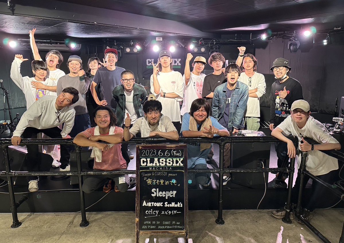 AIRTONIC_'s tweet image. 音楽スゲエ
イイ夜すぎた
ありがとう全て👊

thankyou!!!

#machida
#classix
#sleeper