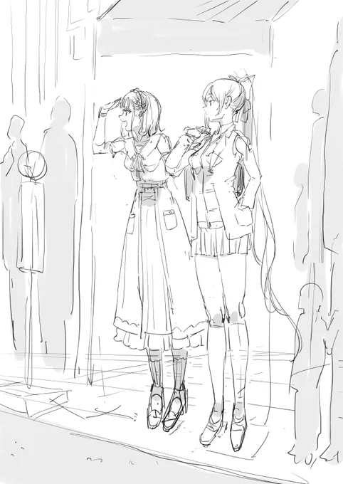 かえる
