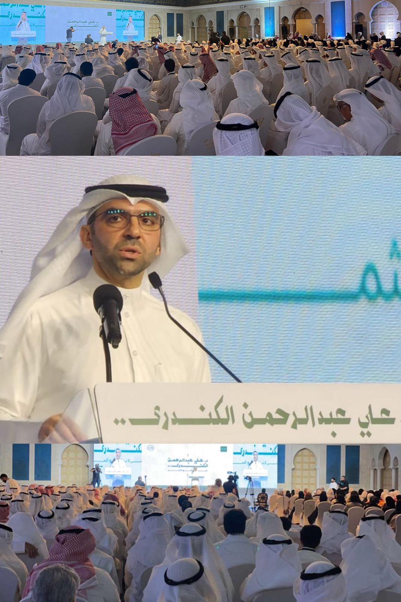 موفق خير دكتور علي الكندري. 
الله يوفقك في هذه الانتخابات لتكون عون في تطوير البلد ونهضته #علي_الكندري
<a href="/AliAAlkandari/">د. علي عبدالرحمن الكندري</a>