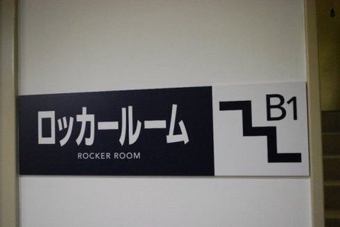 Tokyo Escorts Club a.k.a. Ginza Celeb tweet media