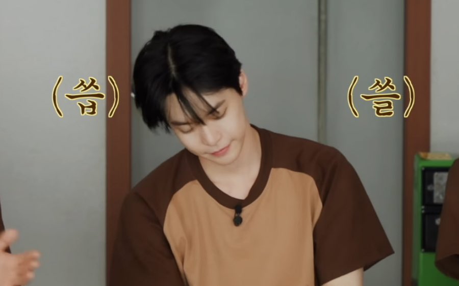 haemjjitokki's tweet photo. 🥰🥰🥰🥰🥰🥰🥰🥰🥰🥰🥰🥰🥰🥰🥰🥰🥰🥰🥰🥰🥰🥰🥰🥰🥰🥰🥰🥰🥰🥰🥰🥰🥰🥰🥰🥰🥰🥰🥰🥰🥰🥰🥰🥰🥰🥰🥰🥰🥰🥰🥰🥰🥰🥰🥰🥰🥰🥰🥰🥰🥰🥰🥰🥰🥰🥰🥰🥰🥰🥰🥰🥰🥰🥰🥰🥰🥰🥰🥰🥰🥰🥰🥰🥰🥰🥰🥰🥰🥰🥰🥰🥰🥰🥰🥰🥰🥰🥰🥰🥰🥰🥰🥰🥰🥰🥰🥰🥰🥰🥰🥰🥰🥰🥰🥰🥰🥰🥰🥰🥰🥰🥰🥰🥰🥰🥰🥰🥰🥰🥰🥰🥰🥰🥰🥰🥰🥰🥰🥰🥰 https://t.co/7nOndLLZw8