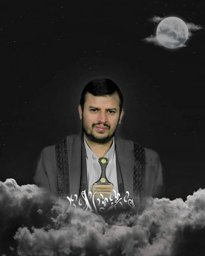 AliShendg's tweet photo. #الحوثي_يبني_اليمن
السيد عبدالملك الحوثي هو قرين القرآن الكريم أعظم وأفضل كاتب ومنهج في الأرض 
الى سيدي و قائدي و مولي
 روحي لك الفدا 
 روحي فداك https://t.co/I7E8uwW4WF