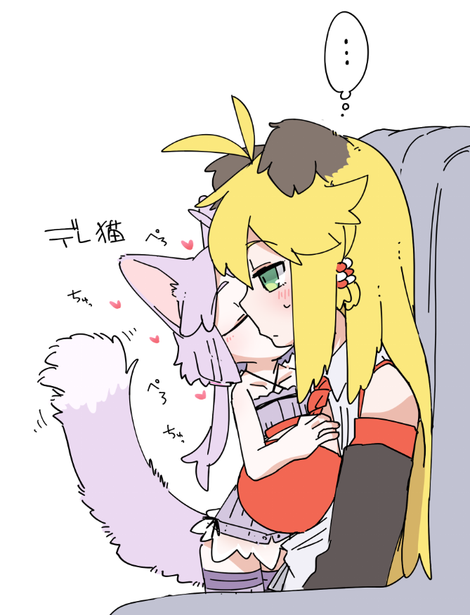 ケモミミゆかりさんのデレとツン