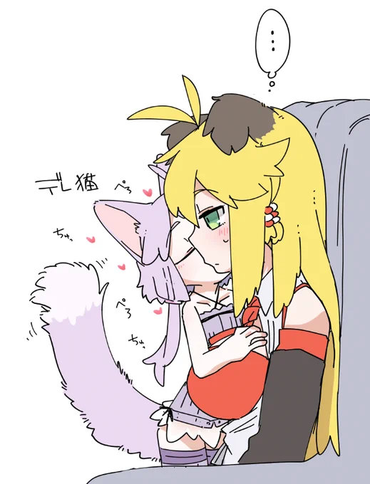 ケモミミゆかりさんのデレとツン