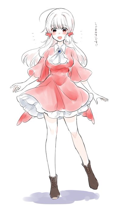 元は膝下くらいだけど短いのも可愛いかなっていう 