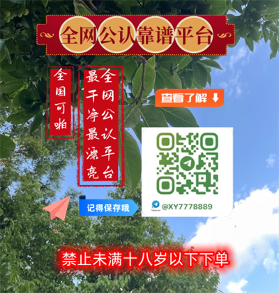 The gentleman laughed and stood up, the vast sea and the sky high--- Su Shi 
#抖阴 #微胖 #骚逼