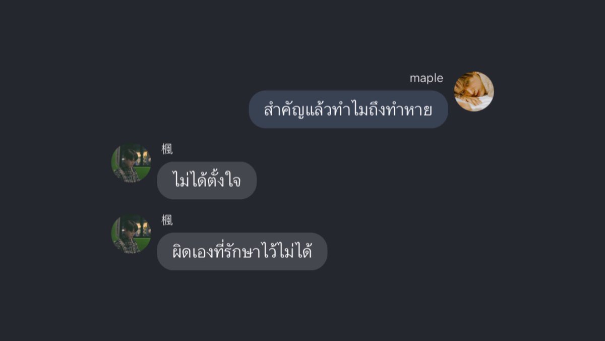 사 (@1997yearsago) on Twitter photo 
