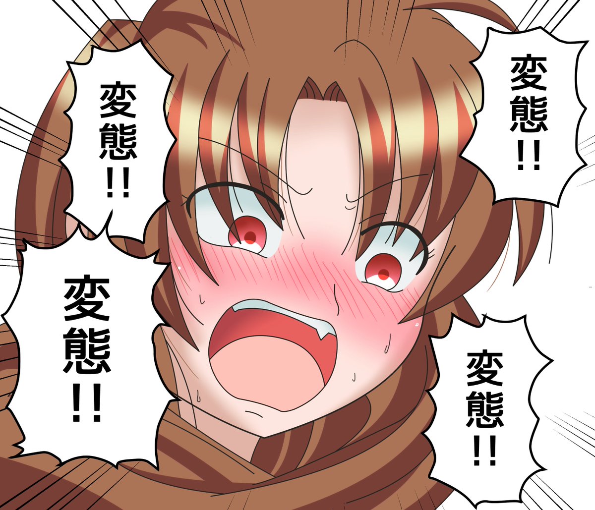 ぱぴるすさん(@papi_rusu )にSkebで
『Eternal melody』のティナちゃんを描いて頂きました🥳🌟
今回はレス画像風のティナちゃん♪
いったいティナちゃんにナニを言ったら
こんなに罵られることになるのでしょーかっ!?w🤣💦
三国志風のティナちゃんもカワイイw☺️💗
今回もありがとうございました～! https://t.co/4UA0WAmJFt