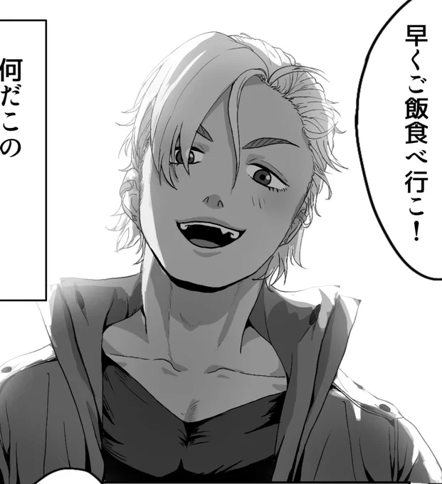 兄と妹です!!8個歳離れてます‼️