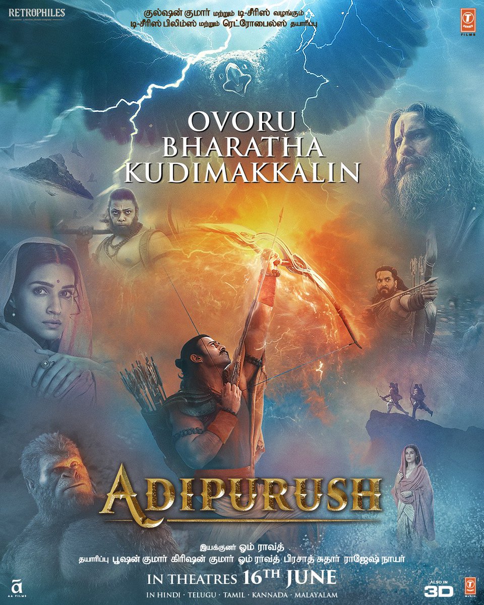 omraut's tweet photo. Just a few hours to go… Get ready for the Final Adipurush Trailer, all set to launch today at 9PM IST!

Watch the trailer launch event LIVE: https://t.co/BFy1cA6W1x

Jai Shri Ram 
जय श्री राम
జై శ్రీరాం
ஜெய் ஸ்ரீ ராம்
ಜೈಶ್ರೀರಾಂ
ജയ് ശ്രീറാം https://t.co/srGebJfDoa