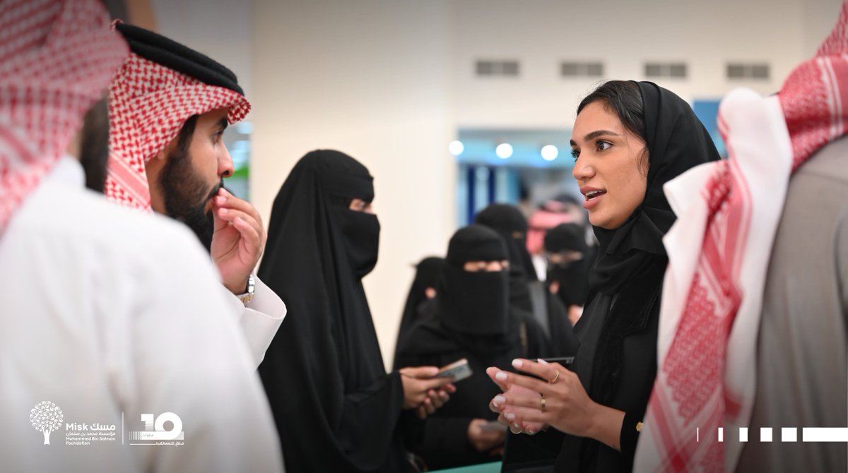 MiskKSA's tweet photo. نحو تمكين الكفاءات الشابة ورسم معالم مستقبلٍ واعد؛ تشارك مؤسسة محمد بن سلمان "مسك" في المعرض السنوي الأول للتهيئة لسوق العمل، الذي يُقام في جامعة الملك خالد، بمدينة أبها.

#مؤسسة_مسك https://t.co/MwkQHJxuaR