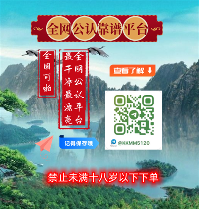 With your level of effort, the worst outcome in life is just a late bloomer. 
#蹂躏 #安阳 #鸡巴