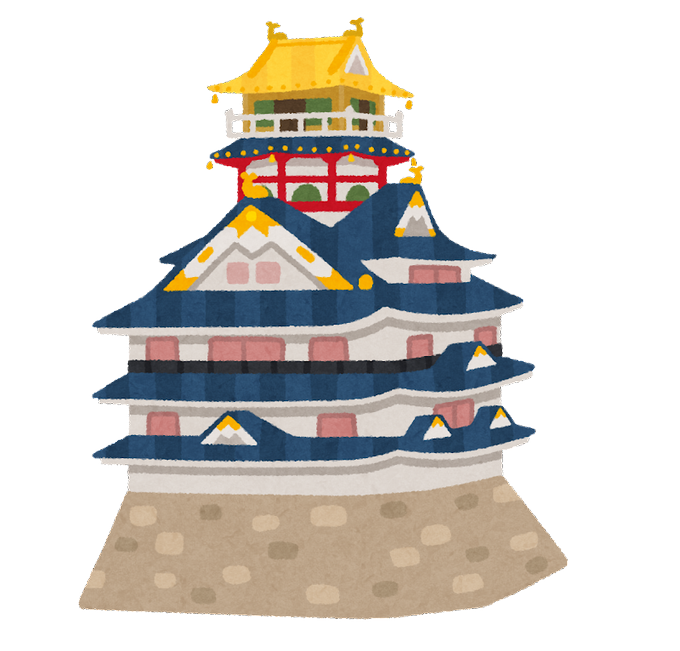 おはようございます今日は6月7日水曜日です 本日は、1576年に安土城天主(天守)が完成した日 この日は、豊臣秀吉の夢が現実になった日。安土城は、秀吉が天下統一を目指して築いた城で、当時としては最高の技術と美しさを誇った。天守は三重の屋根を持ち、金箔や彩色で飾られていた。