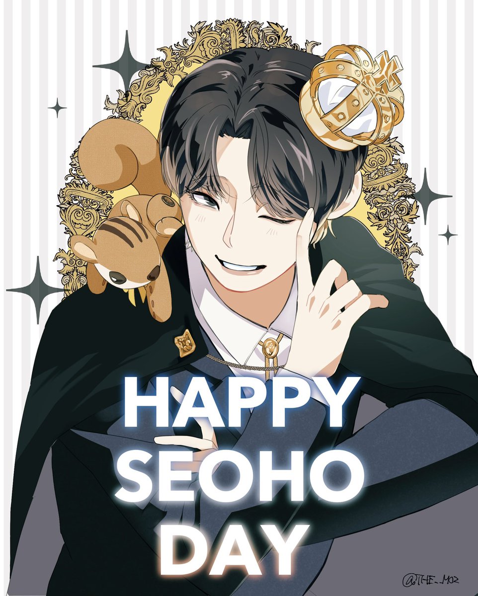 🐿️HAPPY SEOHO DAY💛

#더환하게_기억될_서호야_생일축하해
#UNFORGETTABLE_SEOHO_DAY