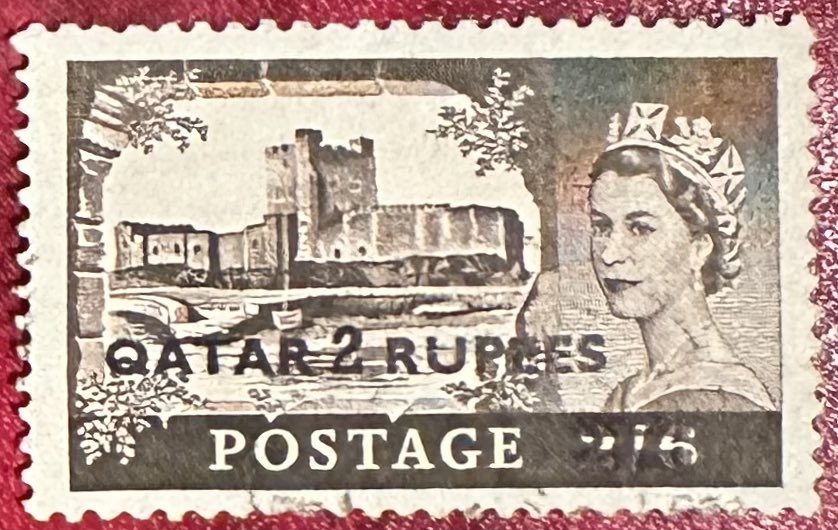 QEII stamp of the day - the first castles issue overprinted for use in Qatar, in Indian currency

#philately
#stamps
#stampcollecting
#APS_stamps
#CommonWealth
#thepostalmuseum 
#The_RPSL