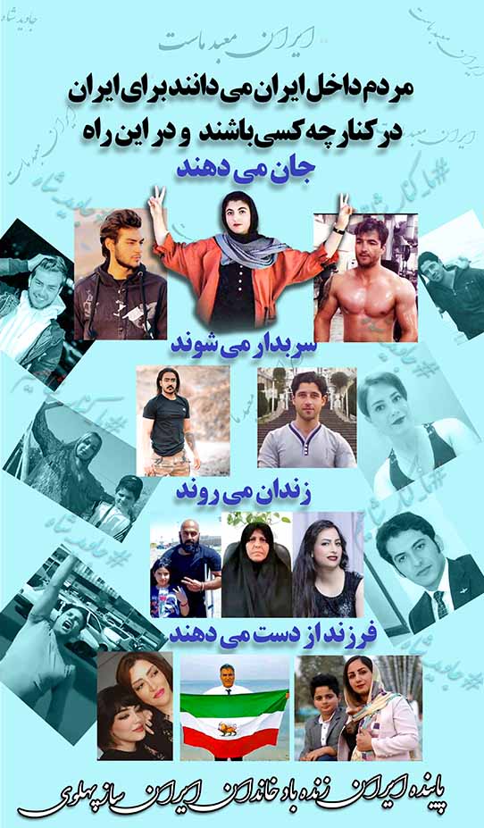 👑Maakaan Key👑 🇮🇷 tweet media