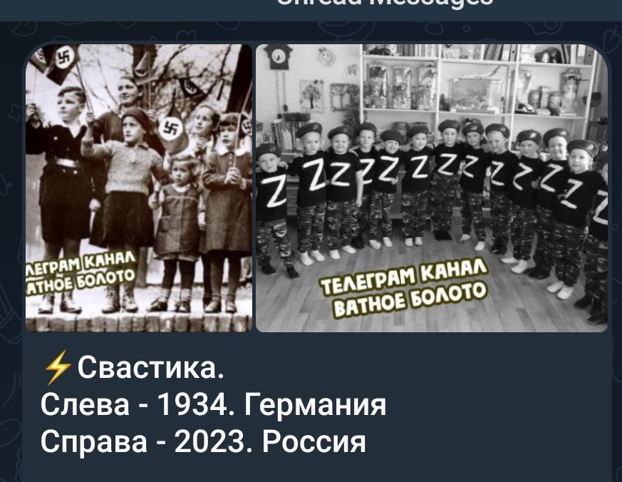 Lukas_Dreams's tweet photo. @clashreport Destroyed by #nazi #RuZZia #pederasts ....
🤦 https://t.co/aTdao3gI33