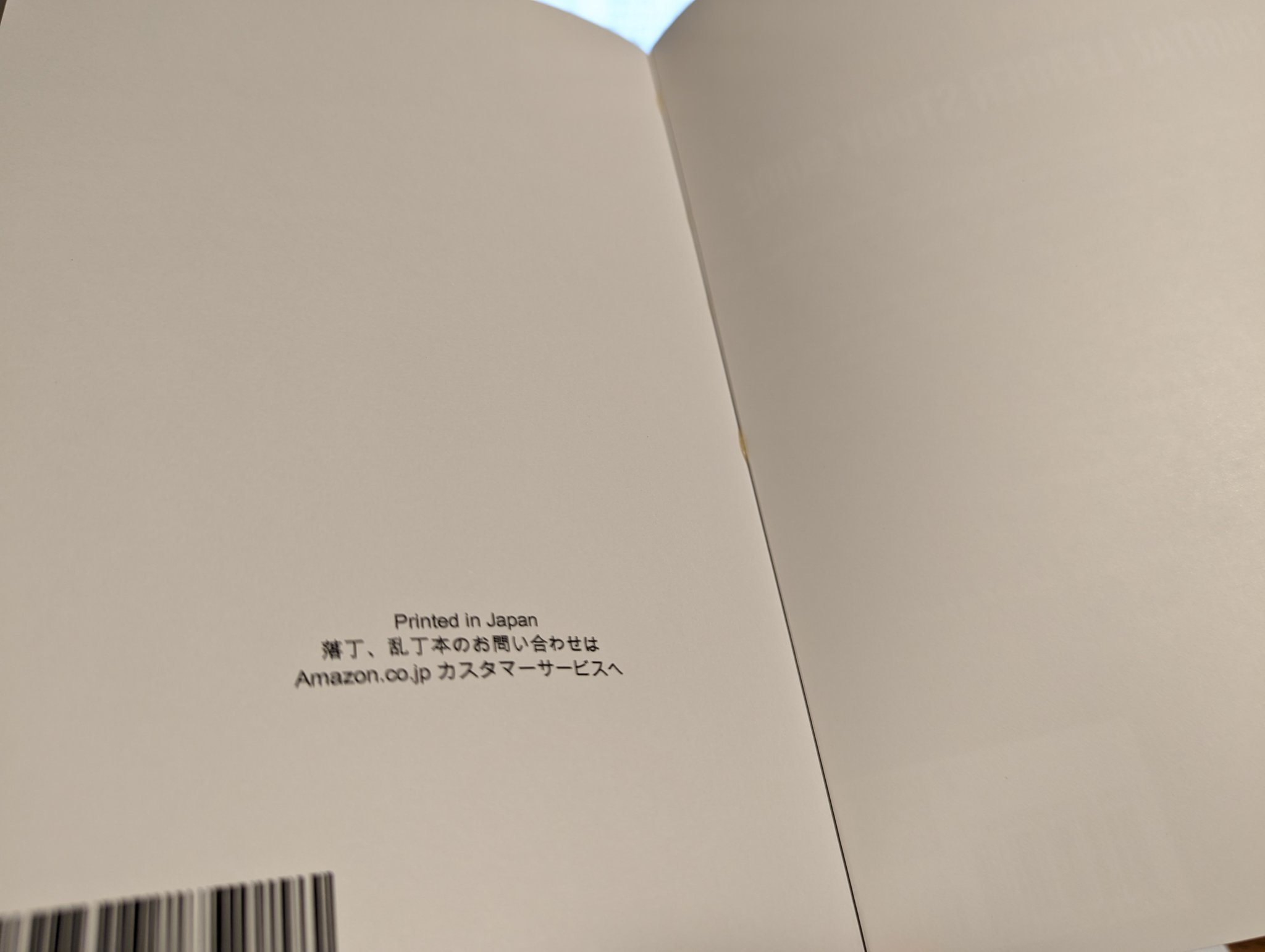 ■01)【同梱不可】フランス語の本・ペーパーバックなど まとめ売り約40冊大量セット/洋書/文明/歴史/ヨーロッパ/文学/宗教/信仰/ルイ14世/C 本読みさん必見、HAYAKAWA FACTORYブックトートバッグに新作登場