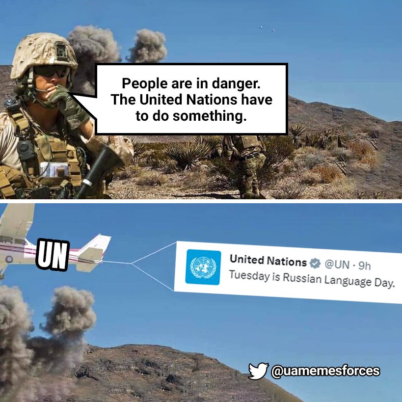 UMF (@uamemesforces) on Twitter photo 