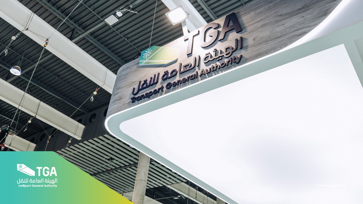Saudi_TGA's tweet image. تعرفنا في ثاني أيام معرض الاتحاد الدولي للمواصلات العامة #UITPSummit على نخبة من المهنيين في قطاع النقل العام والمهتمين، وبحثنا فرص الابتكار، وتبادل الأفكار، وسبل تعزيز العلاقات الدولية لاستقطاب أفضل الشراكات العالمية.
#UITP2023 
#الهيئة_العامة_للنقل_TGA