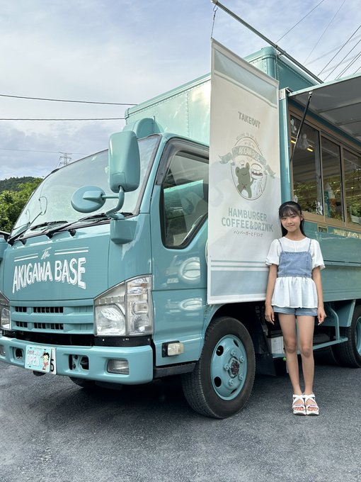 Twitterのコスプレ画像27