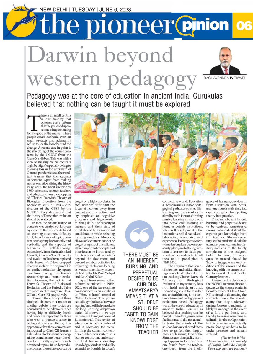 NCERT (@ncert) on Twitter photo Press Coverage: Prof. Raghavendra P Tiwari, Vice Chancellor, Central University of Punjab shares his views on rationalisation of NCERT textbooks and downsizing course contents.
<a href="/ProfSaklani/">Prof. Dinesh Prasad Saklani</a> <a href="/ssrivastava66/">Sridhar Srivastava</a> <a href="/ap_behera/">Dr. Amarendra P Behera</a> Press Coverage: Prof. Raghavendra P Tiwari, Vice Chancellor, Central University of Punjab shares his views on rationalisation of NCERT textbooks and downsizing course contents.
<a href="/ProfSaklani/">Prof. Dinesh Prasad Saklani</a> <a href="/ssrivastava66/">Sridhar Srivastava</a> <a href="/ap_behera/">Dr. Amarendra P Behera</a>