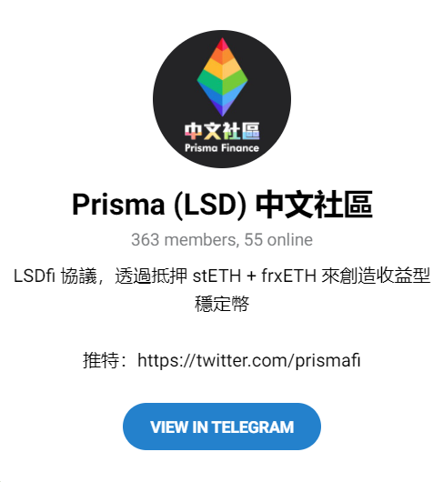 chocklain1126's tweet photo. @PrismaFi 二、发展历程
1、路线图
5-30，官推发布第一条消息
5-31，为Prisma DAO筹集资金
6月，Prisma将审查其启动抵押品
2、数据表现
Twitter
粉丝数：8037，置顶推文评论：114，转推：287，点赞：971，观看：425.6K
Discord
社区总用户数：3529，在线用户数：1046
Telegram
社区总用户数：363，在线用户数：55 https://t.co/rcETdQsRkq