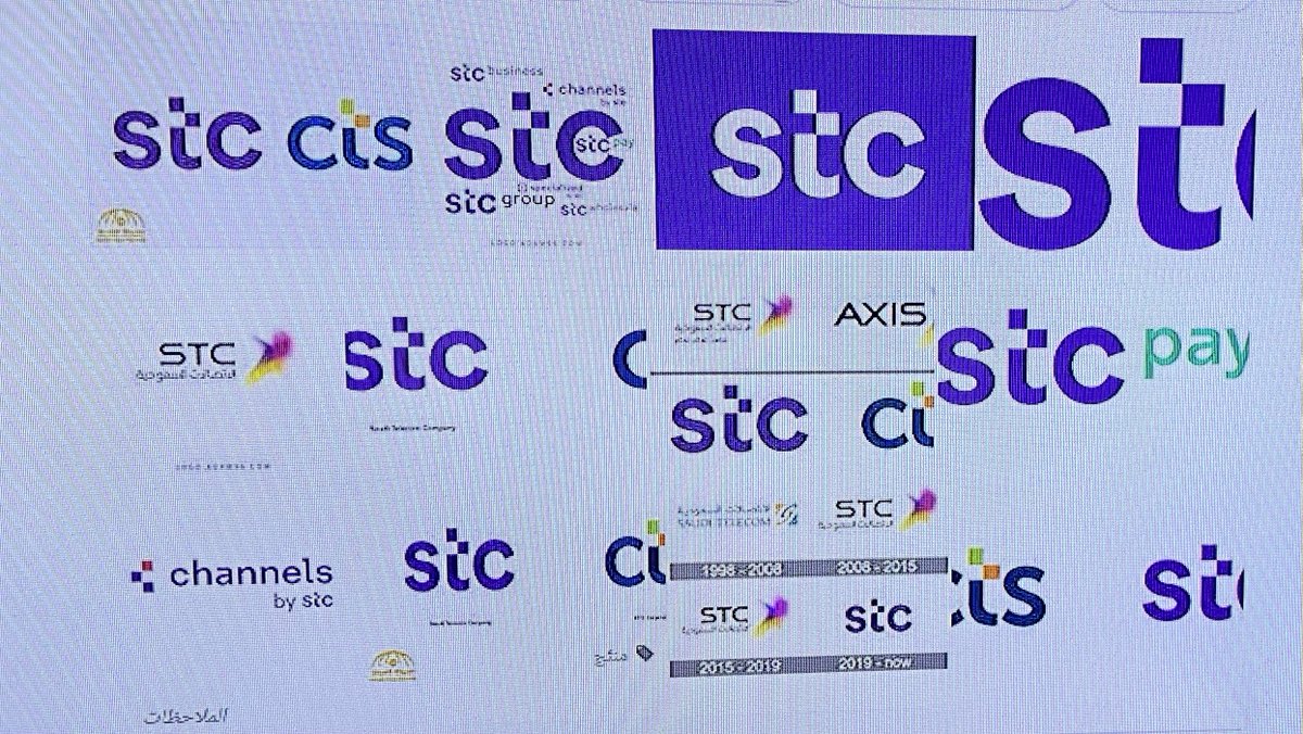 الحياه سهله وتقدر تزرع نخله مع STC
