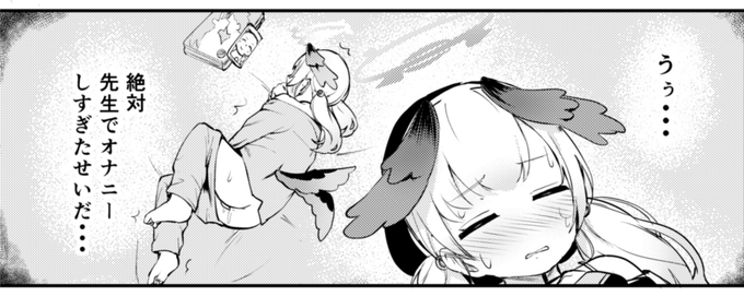 サンアカ、コハル本が配信開始されました!
ご興味あれば是非～🙌
https://t.co/DO0aagrczF https://t.co/4vGDUgG33a