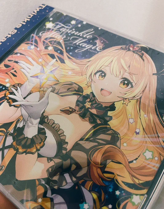 色々届いた〜