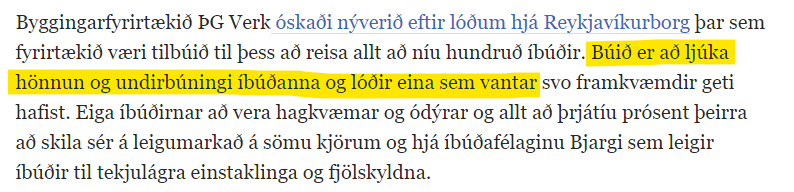 Erkitekt's tweet photo. Áhugaverð pæling að vera búin að hanna íbúðirnar án þess að vera með lóð. Ekkert verið að pæla í staðháttum, birtuskilyrðum, vindáttum eða einhverju svoleiðis veseni?

https://t.co/mYy8dayqF8 https://t.co/DbbvNwxxaj