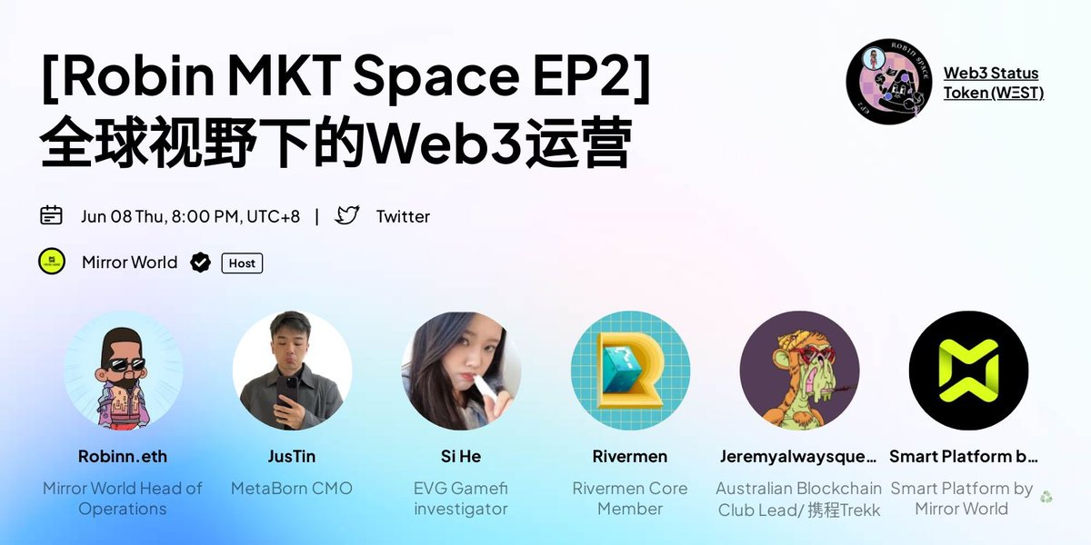robinn_eth's tweet photo. [Robin MKT Space EP2] 全球视野下的 Web3 运营探索  🌍

本期邀请了4位在全球不同市场都做的非常棒的 Web3 运营er。我们将深入探讨全球视野下 #Web3 差异化运营策略，解析不同地理位置的文化、用户需求、市场拓展等多个方面对项目运营的影响

⏰ 2023.6.8, 20:00
🔗#Space: https://t.co/sDt491QHhm https://t.co/iwNpqW6mjy
