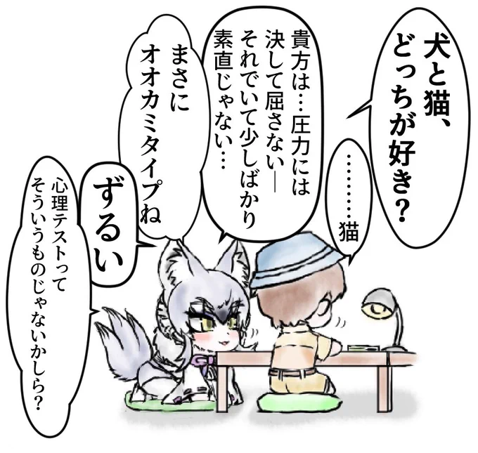 (1/3)