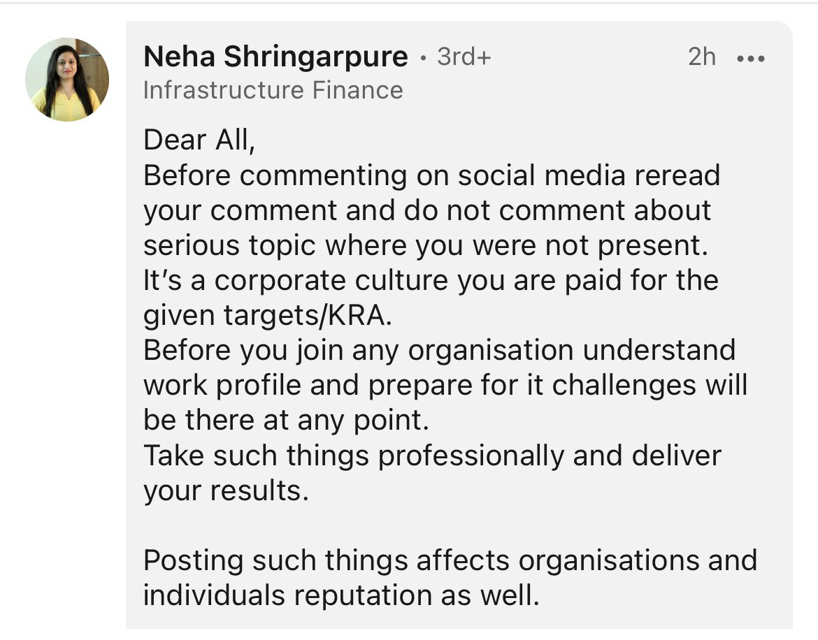 Naming n shaming her. #PushpalRoy Pls RT Employees like her are shame to the organisation. See how she is justifying the behaviour of Pushpal Roy. RT cc @VinayHDFCBank @ravisunHDFCBank