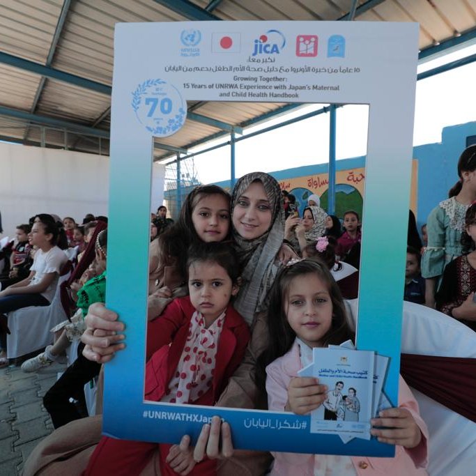 📍#Gaza📍

#PalestineRefugee mothers + children gathered to 
commemorate 15 years of the #UNRWA & Japan Maternal and Child Health Handbook👩‍🍼🇯🇵 at the  Japanese Health Centre in Khan Younis!

#UNRWATHXJapan #شكرا_اليابان
#UNRWAworks