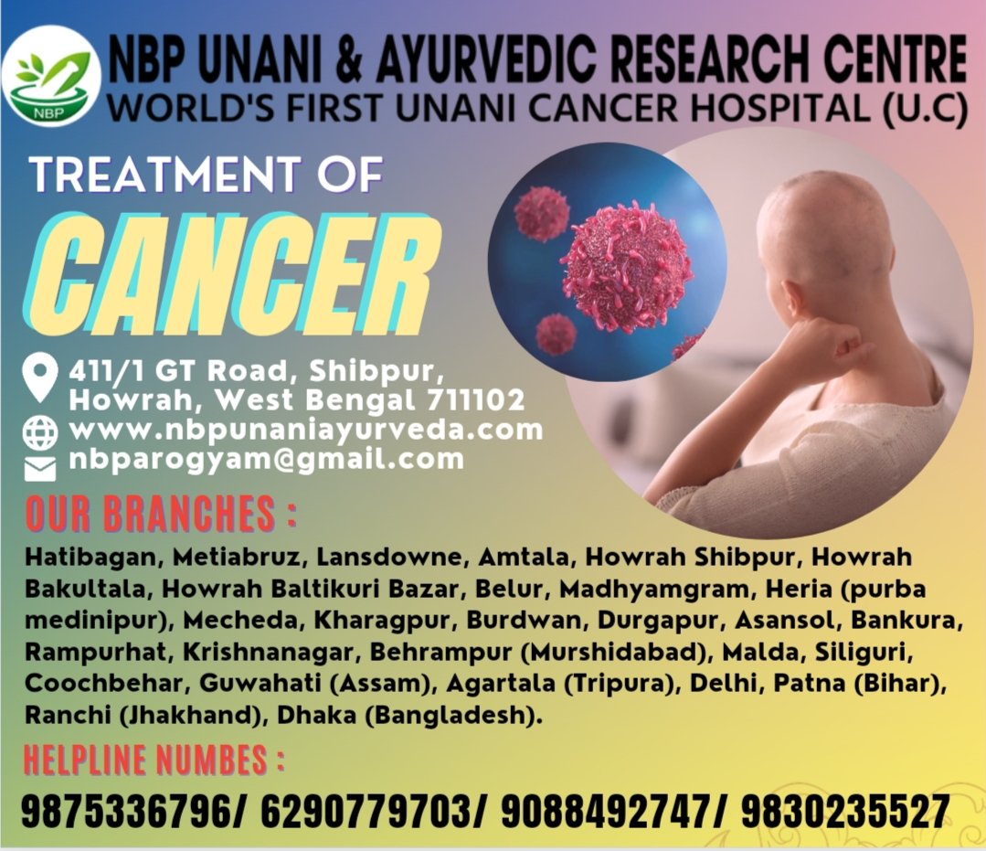 NbpUnani's tweet photo. #india #kolkata #BharatKiPehchan #westbengal  #atmanirvarbharat #modi #herbaltreatmentforcancer #ayurvedictreatmentofcancer #hairfalltreatment #cancerayurvedictreatment #cancercure #cancertreatment #herbaltreatmentofcancer #herbalcancertreatment #herbalmedicine #panchakarma https://t.co/FBdnAscYF5