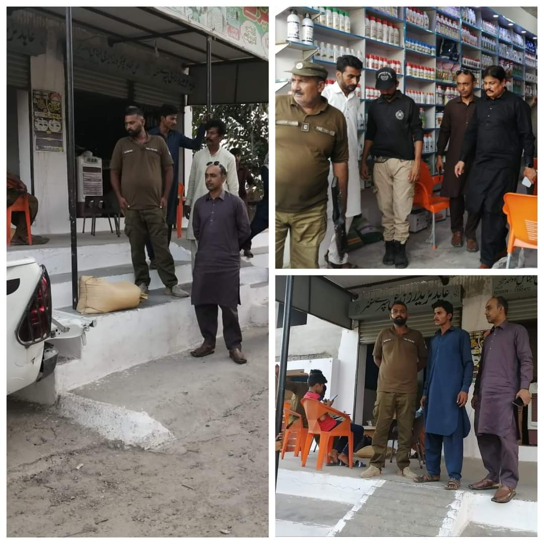 AgriExtJrw's tweet photo. اسسٹنٹ کمشنر جڑانوالہ شوکت مسیح سندھو اور اسسٹنٹ ڈائریکٹر زراعت توسیع جڑانوالہ رضوان عامر خان کی پنجاب گورنمنٹ کی ہدایت پر جعلی ادویات اور کھادوں کی فروخت کی روک تھام کے سلسلے میں جاری مہم کے دوران تحصیل جڑانوالہ میں بھرپور کارروائی ۔ https://t.co/9yCu26WlSH