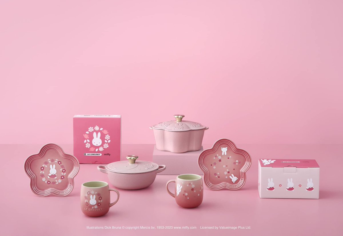 girls do not want boys girls want the le creuset x miffy collection