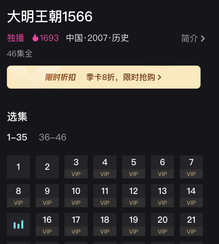 陳威廉 tweet media
