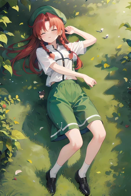 美鈴