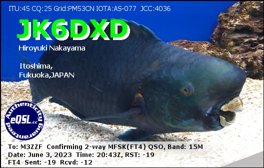 ukradiom3zzf's tweet photo. Some from my E-QSL inbox this afternoon , some good propagation to JA &amp; BV into the evening on 15 meters FT4 from the U.K of late. Thanks to all these contacts for the QSL's.
#hamradio #hamr #AmateurRadio #FT4 #Digimodes #alwaysQSL #eqsl #M3ZZF #DX https://t.co/mi4xvjE1md